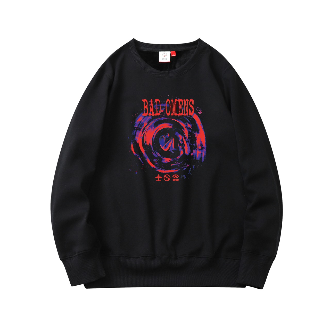 Bad Omens The Drain Sweatshirt